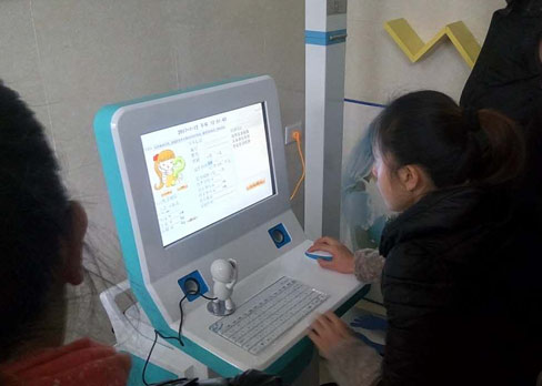 贵州瓮安玉山镇卫生院采购儿童智力测试仪2