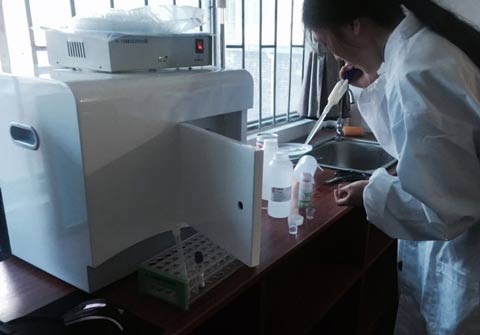 城南社区诊所采购微量元素分析仪分体机2