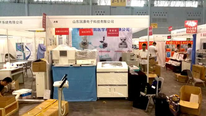 山东国康邀您参加2019第25届西部(成都)医疗器械博览会