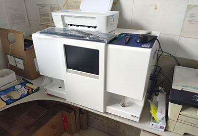 安徽省能仁乡卫生院安装一台微量元素分析仪