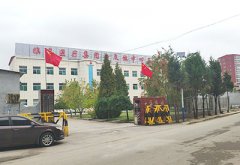 山西省吕梁市临县中心卫生院采购安装幼儿身心发展测评仪设备