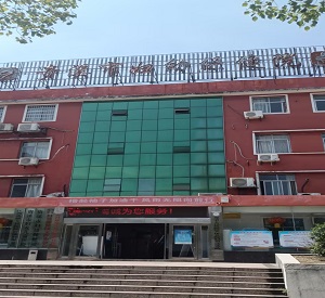 江西省医院采购微量元素分析仪器在贵溪市妇幼保健院进入安装阶段