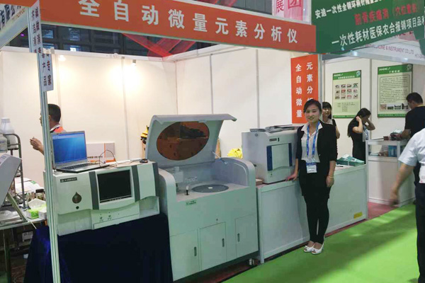 我公司参展第73界中国（上海）CMEF国际医疗器械博览会
