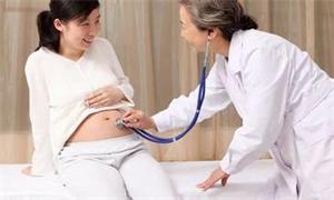 怀孕初期定期检查