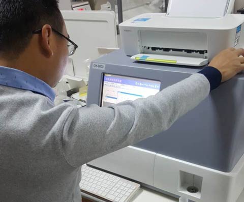 泸县妇幼保健院采购超声母乳分析仪2