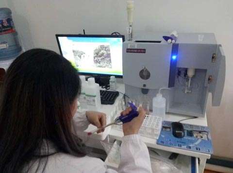 仁怀市中枢街道卫生服务中心采购微量元素分析仪 