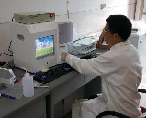 微量元素分析仪被茶陵疾病预防控制中心采购3