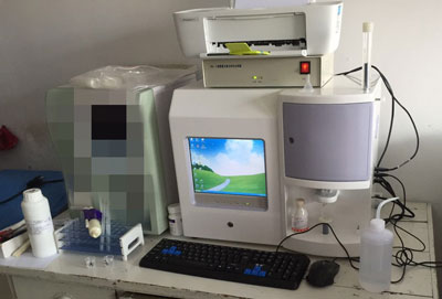 微量元素分析仪