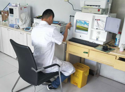 微量元素分析仪