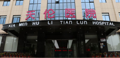 微量元素分析仪