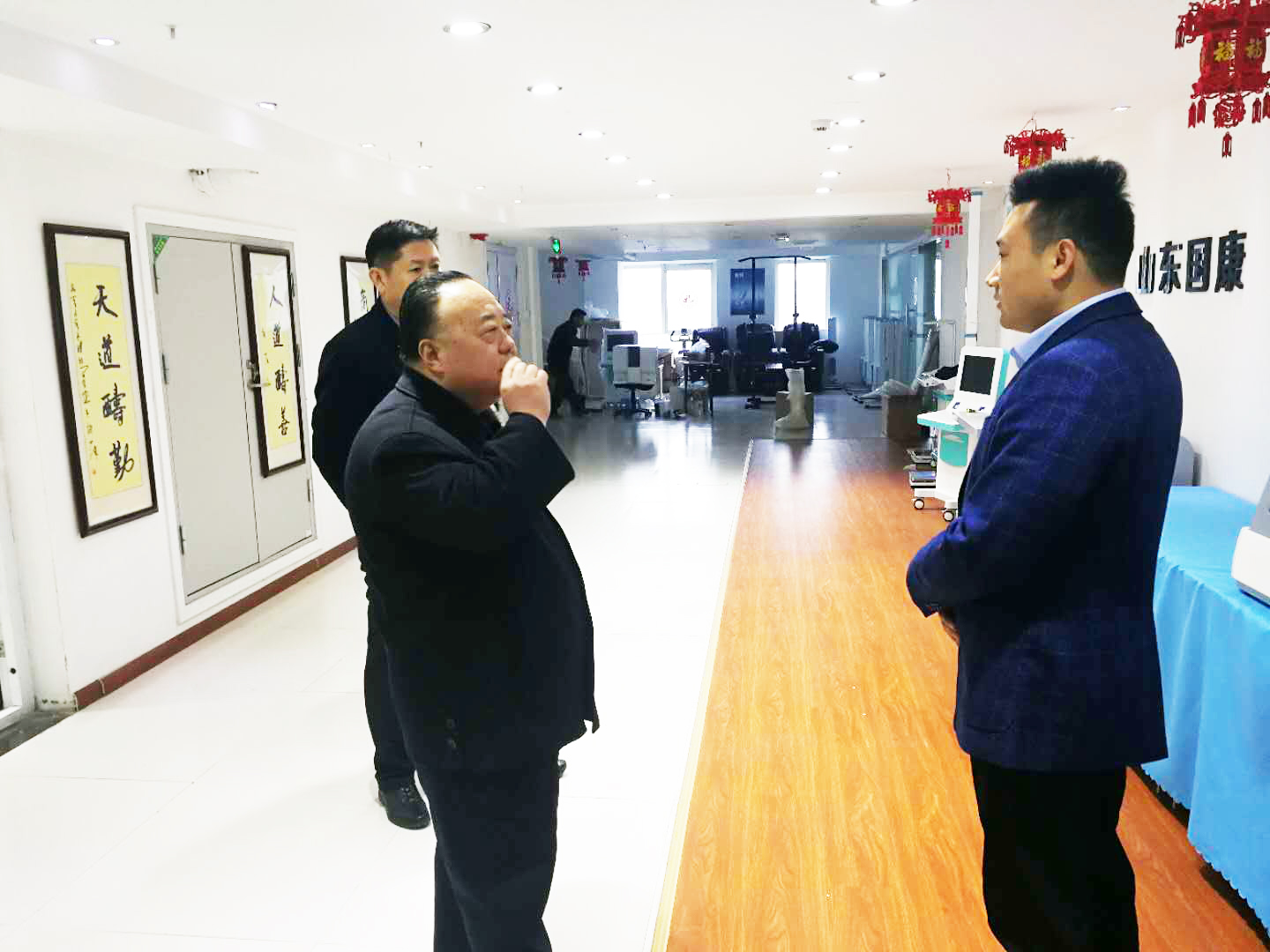 枣庄市薛城区区长张伟来山东国康公司实地考察 枣庄市薛城区区长张伟来山东国康公司实地考察