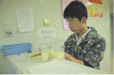 母乳分析仪厂家进行母乳检测并记录结果数据分析 母乳分析仪器功能在检测完母乳之后数据准确度显示淋漓尽致