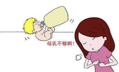 母乳分析仪厂家阐述母乳喂养过程中发现奶水不足怎么办? 母乳分析仪厂家阐述母乳喂养过程中发现奶水不足怎么办?