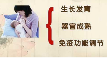 母乳分析仪的好处多真的有必要去检测母乳喂养让整个家庭和谐稳定 母乳分析仪的好处多真的有必要去检测母乳喂养让整个家庭和谐稳定
