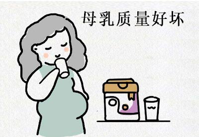 便携式母乳检测仪使用起来方便不麻烦能够检测母乳中奶水质量 便携式母乳检测仪使用起来方便不麻烦能够检测母乳中奶水质量