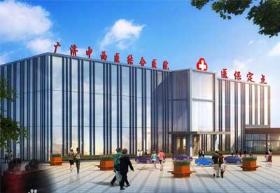 微量元素分析仪品牌被北京广济中西医结合医院认可采购 微量元素分析仪品牌被北京广济中西医结合医院认可采购