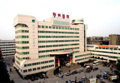<b>全自动微量元素分析仪价格实惠被湖北荆州市中医医院采</b>