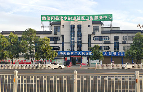 儿童综合素质测试仪厂家设备安装在河南省泌阳县第三人民医院