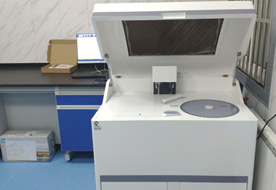 湖北荆州市医院采购医用微量元素分析仪厂家设备