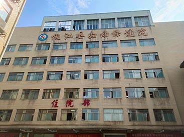 庆祝GK9000便捷式母乳分析仪在湖南益阳桃江县妇幼保健院安装使用