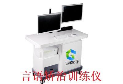 视听统合训练仪厂家