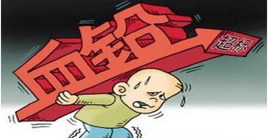 山东国康血铅检测仪-那些关于血铅的一些事