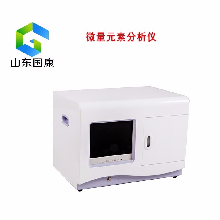624安徽芜湖|微量元素检测仪建议:孩子们要想长得好,就必须要吃蔬菜