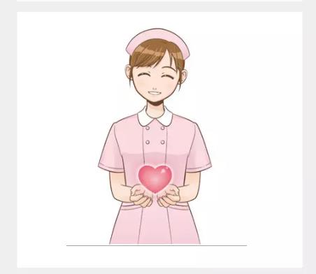 706【河南安阳】国康全自动阴道分泌物检测仪科普知识:妇科做检查前需要注意什么?