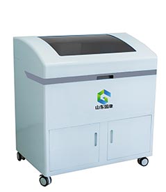 医用微量元素分析仪生产厂家