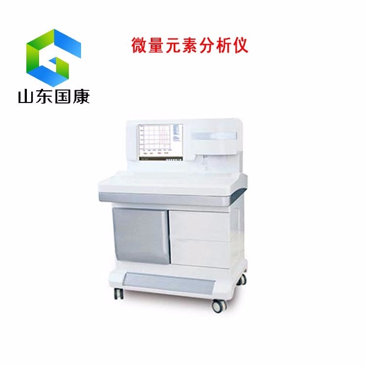 微量元素分析仪-秋季天气凉爽,孩子们常吃四种食物,好处多多,补充微量元素