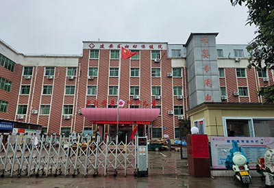 全自动母乳分析仪 山东国康全自动母乳分析仪这个品牌厂家好吗?河南建安区妇幼保健院安装成功