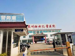 全自动母乳分析仪哪个国产品牌好有必要做吗江苏泰州儿童医院采购安装成功