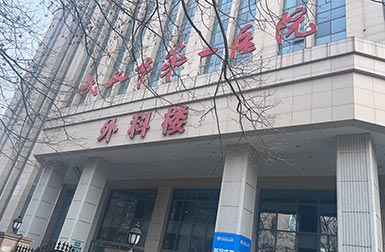 便捷式母乳分析仪 【安装案例】便捷式母乳分析仪湖北武汉医院对孕妈妈进行母乳成份检测分析